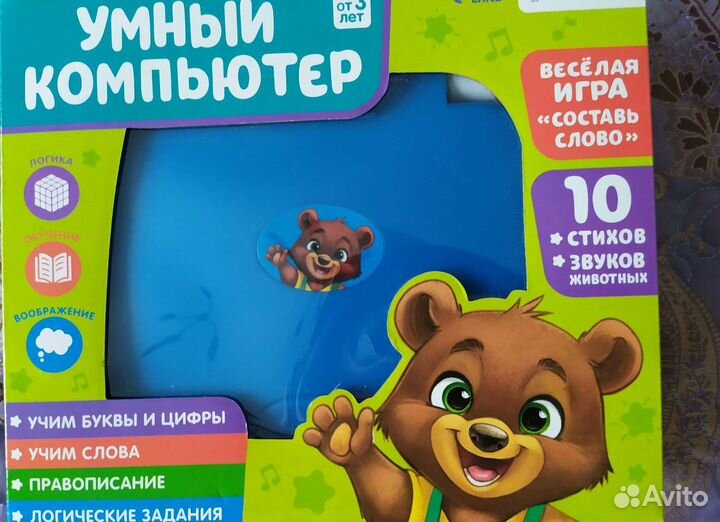 Конструктор Мини ферма (Полесье)
