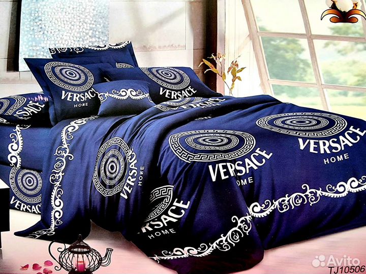 Постельное белье