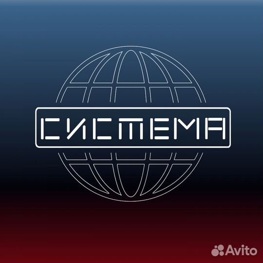 Личный водитель категории b - юрист