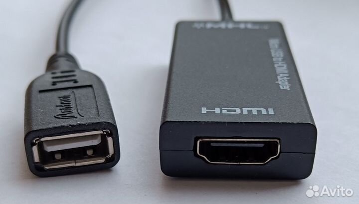 Комплект Адаптеров Micro USB - hdmi - OTG