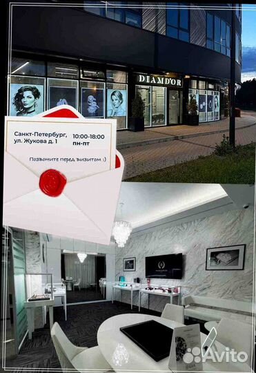 Кольцо Cartier Clash De Cartier Двухрядная модель