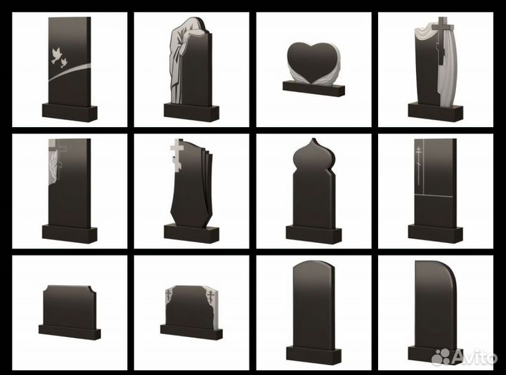 Изготовление двойного памятника с крестом 80*40,5