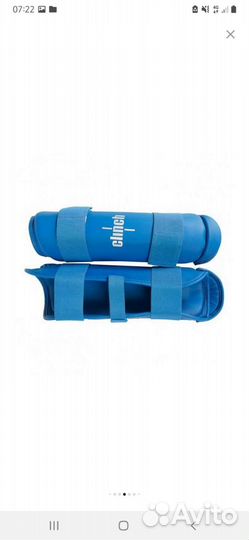 Защита голени