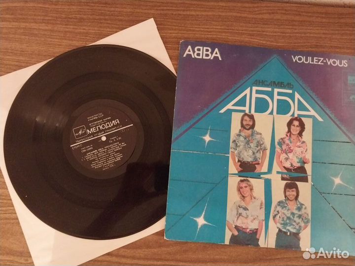 Пластинка ансамбль абба