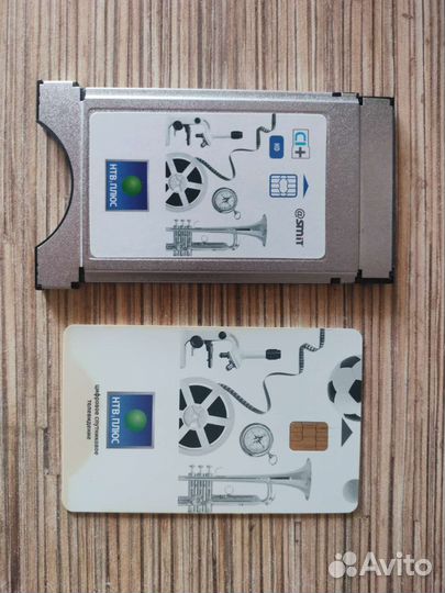 Модуль CAM НТВ +