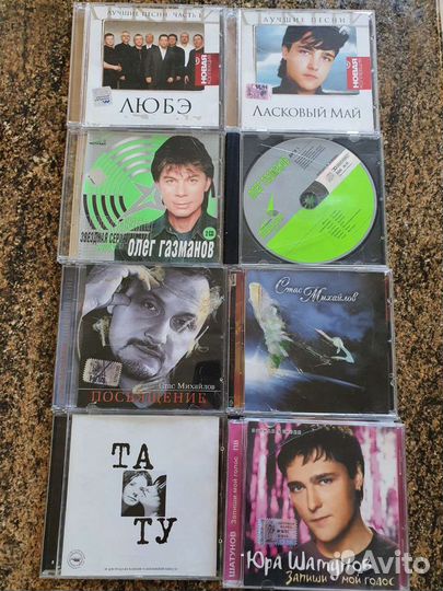 Сд диски российская эстрада