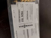 Viessmann форсунки 7826781