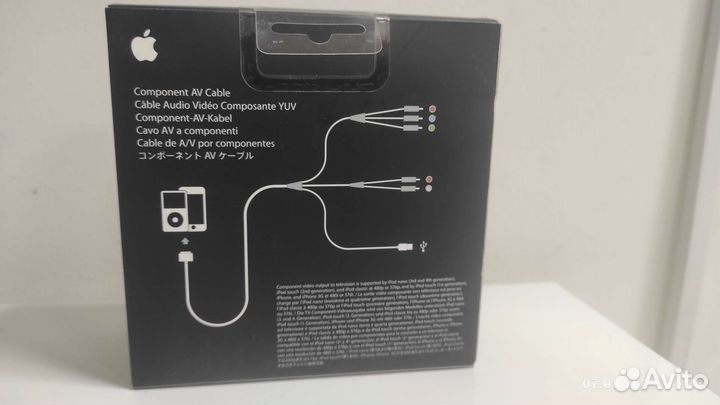 Кабель для iPhone