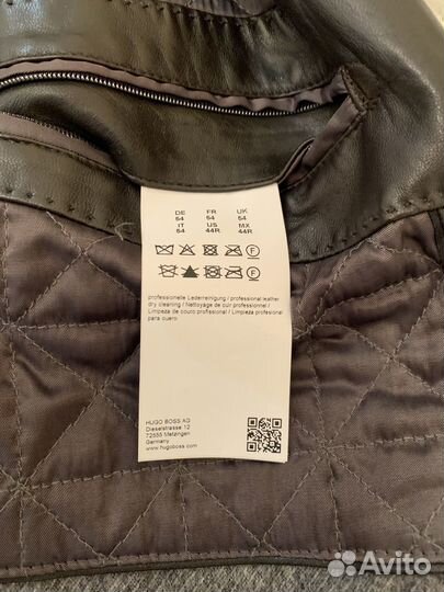 Кожаная куртка hugo boss