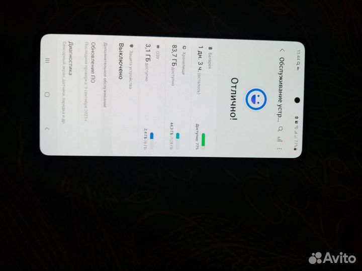 Мобильные телефоны бу samsung