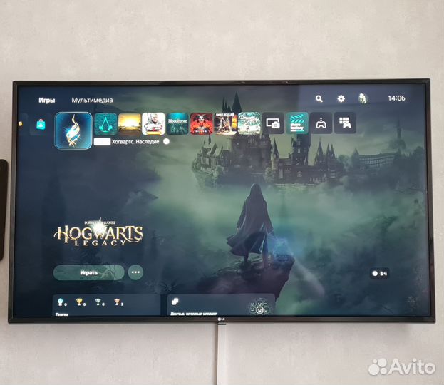 Sony playstation 5