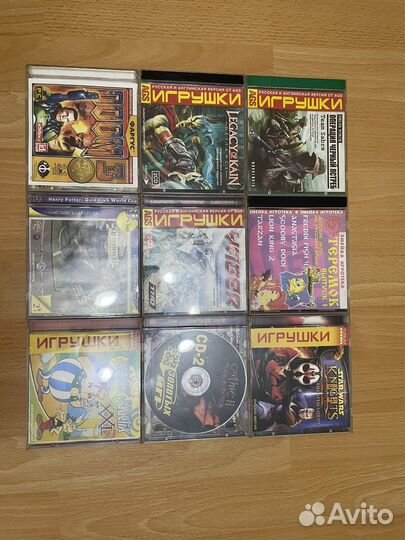 Диски с играми для компьютера