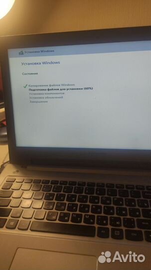 Компьютерная помощь Одинцово и выезд