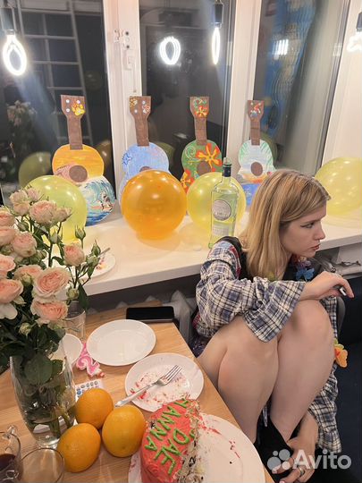 Гавайская вечеринка костюм декор