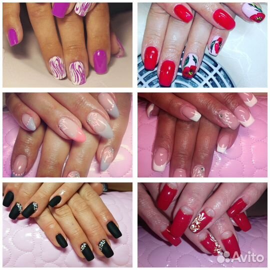 Педикюр,маникюр, наращивание ногтей