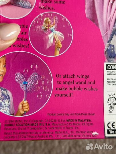 Barbie Bubble Angel & Bathtime Fun Christie AA