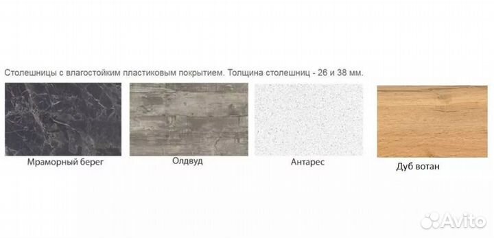 Кухня новая угловая