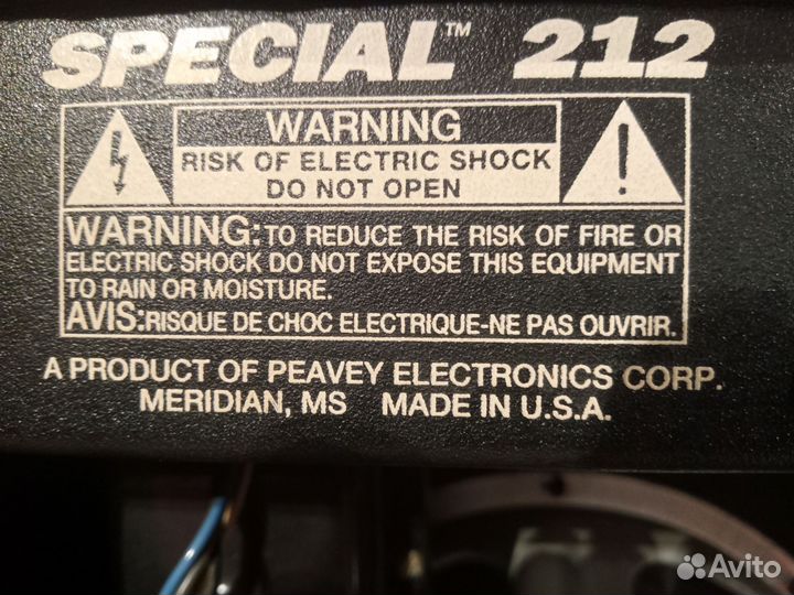 Гитарный комбик Peavey