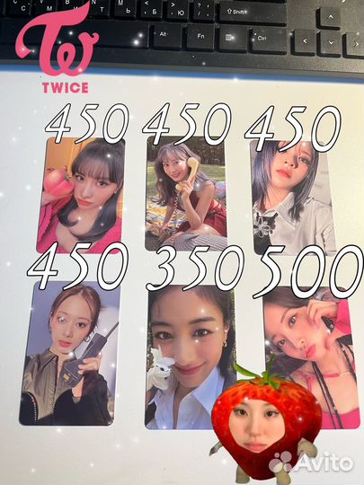 Twice карточки