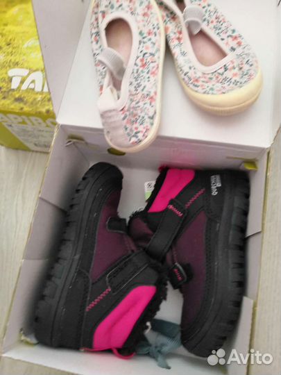 Ботинки geox демисезон