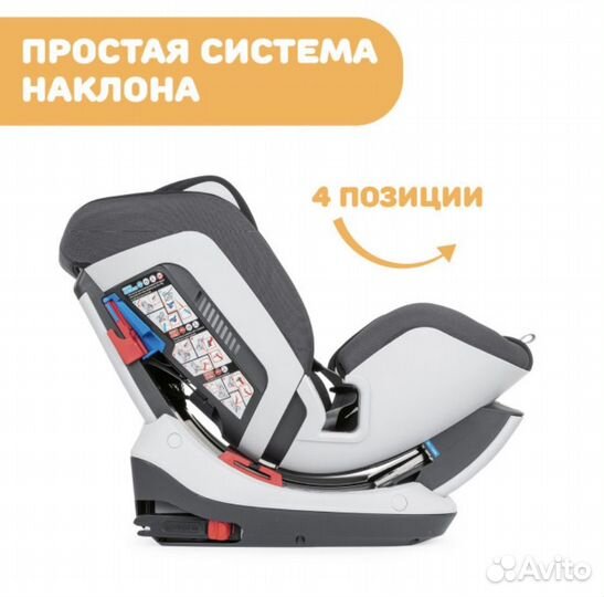 Автокресло Chicco Seat-up 012 0-25 кг