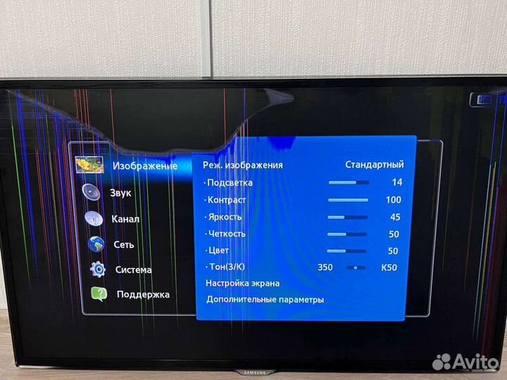Разбор разбитых телевизоров