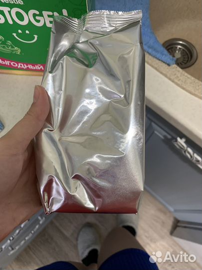 Дестская смесь