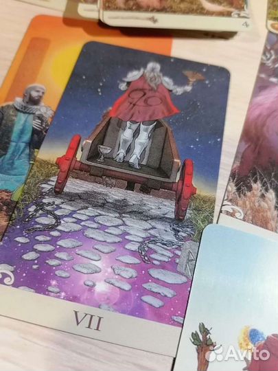 Двустороннее таро