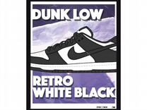 Постер Nike Dunk Low Retro White Black