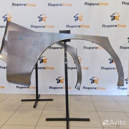 Ремкомплект крыльев Mitsubishi Space Gear комплект