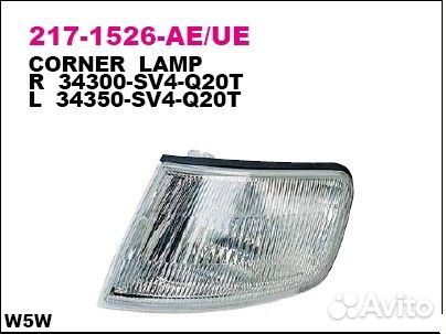 Фонарь указателя поворота лев (белый) honda: accor