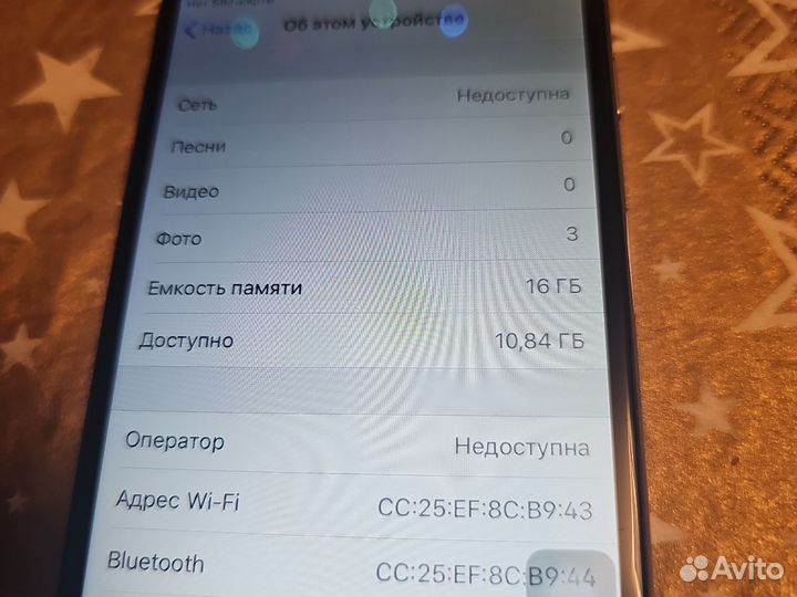 iPhone 6, 16 ГБ