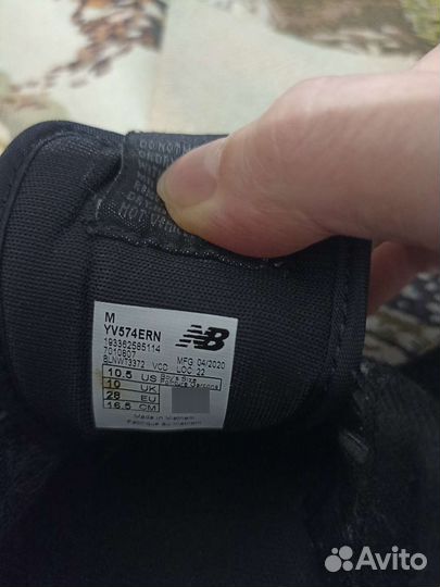 Кроссовки детские nb оригинал