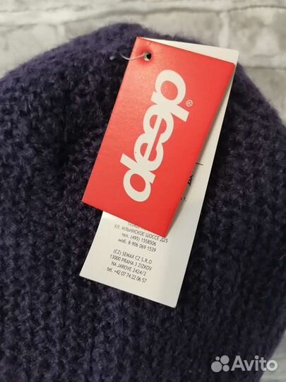 Шапки нрвые