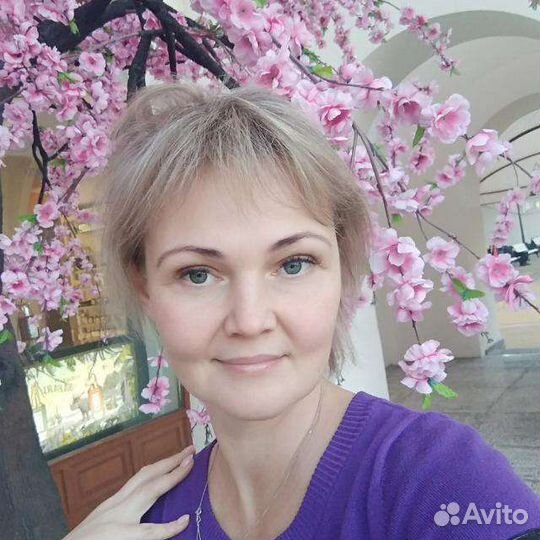 Няня-экспедитор