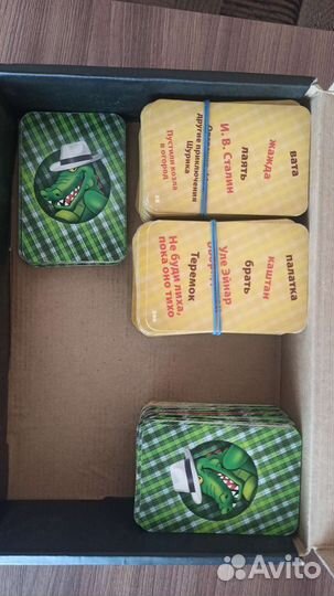 Настольная игра Крокодил