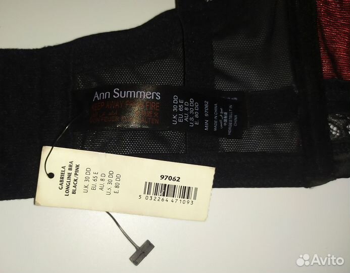 Бюстгальтер Ann Summers Gabriela 65E (30DD)