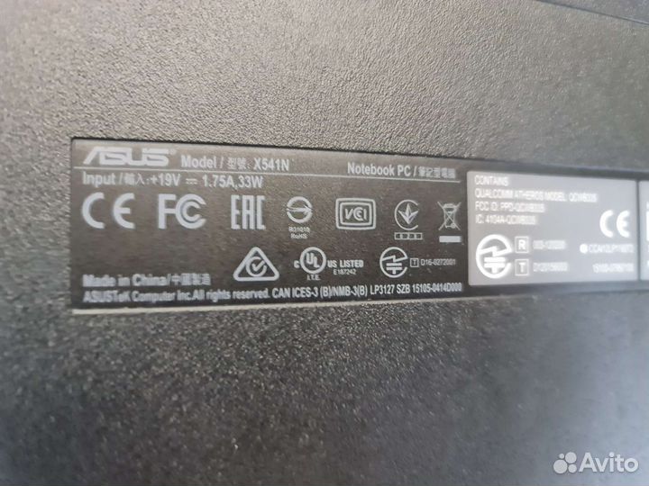 Ноутбук asus x541n