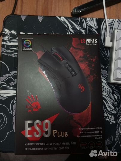 Игровая мышь A4Tech bloody ES9 Plus (новая)