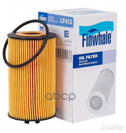 Фильтр масляный Finwhale (LF413) (HU612/2x) Opel