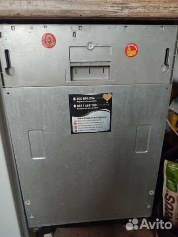 Посудомоечная машина бу hotpoint Ariston