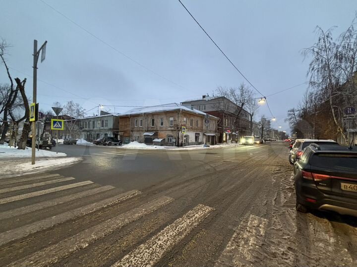 Свободного назначения