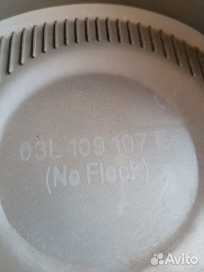 Защита ремня грм Volkswagen Passat Cc B6 2.0 cbab