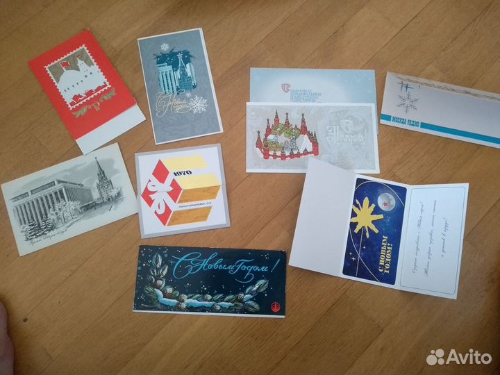 Открытки СССР 60-70-ее. Коллекционные