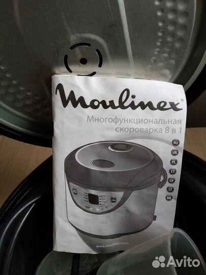 Мультиварка moulinex