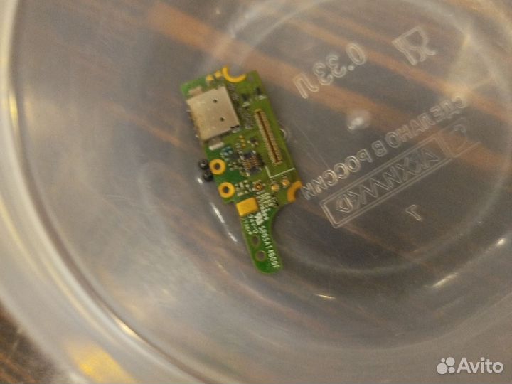 Одна деталь для sharp