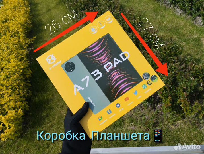 Планшет X-Prime A73 Pad. Новые