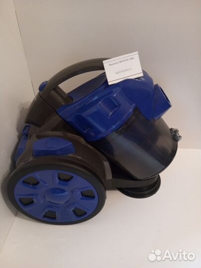 Пылесос dexp H-1600