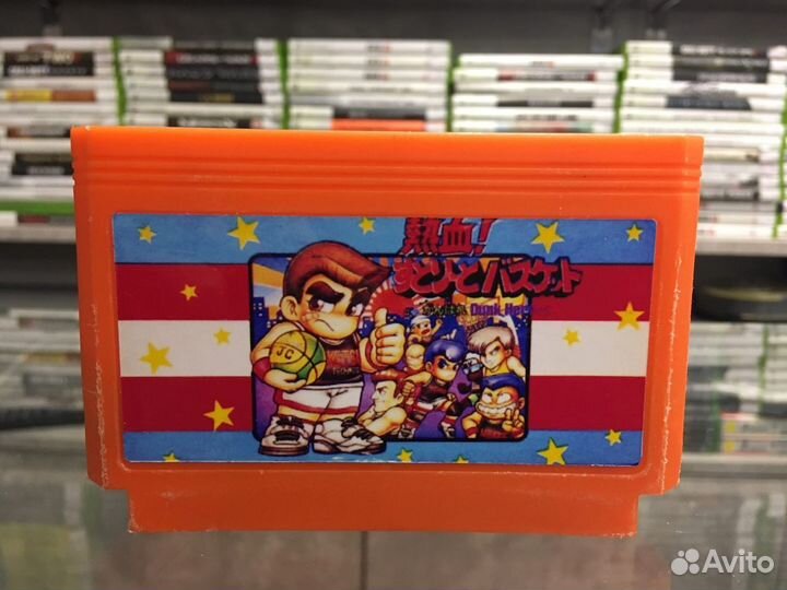 Картридж из 90х Dendy арт 93