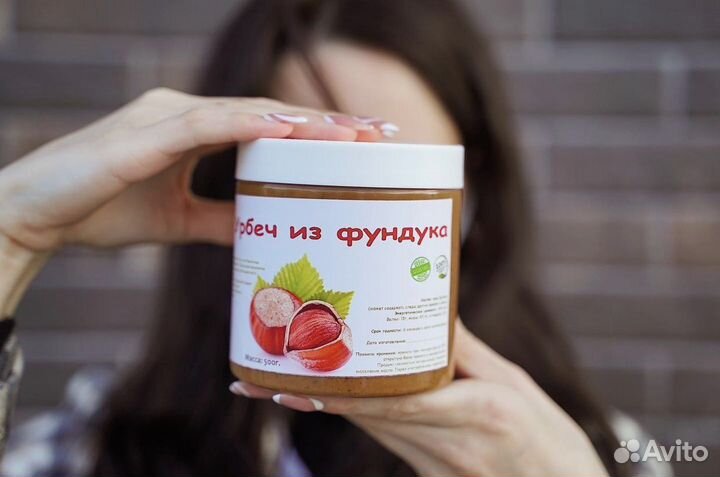 Урбеч от производителя. Бесплатная доставка